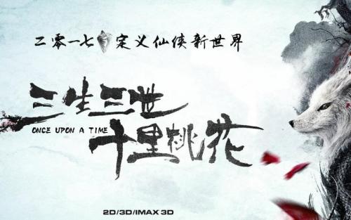 代办农业银行流水电子版PDF